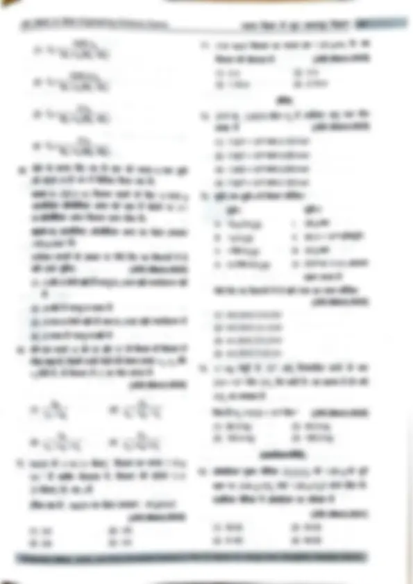 pf26