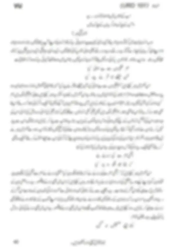 pf27