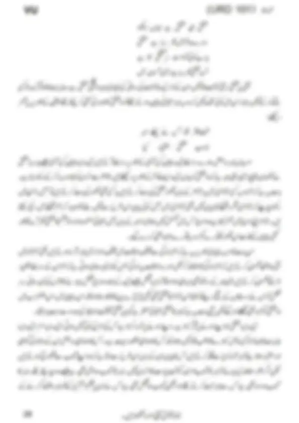 pf1a