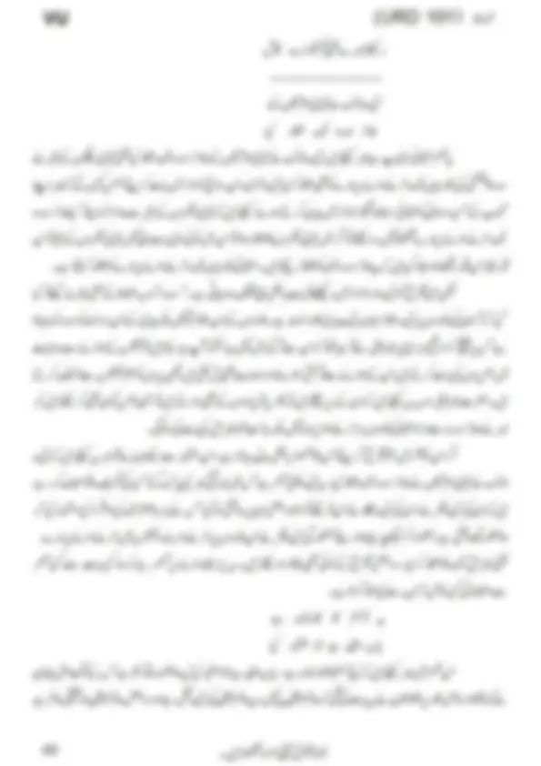 pf28