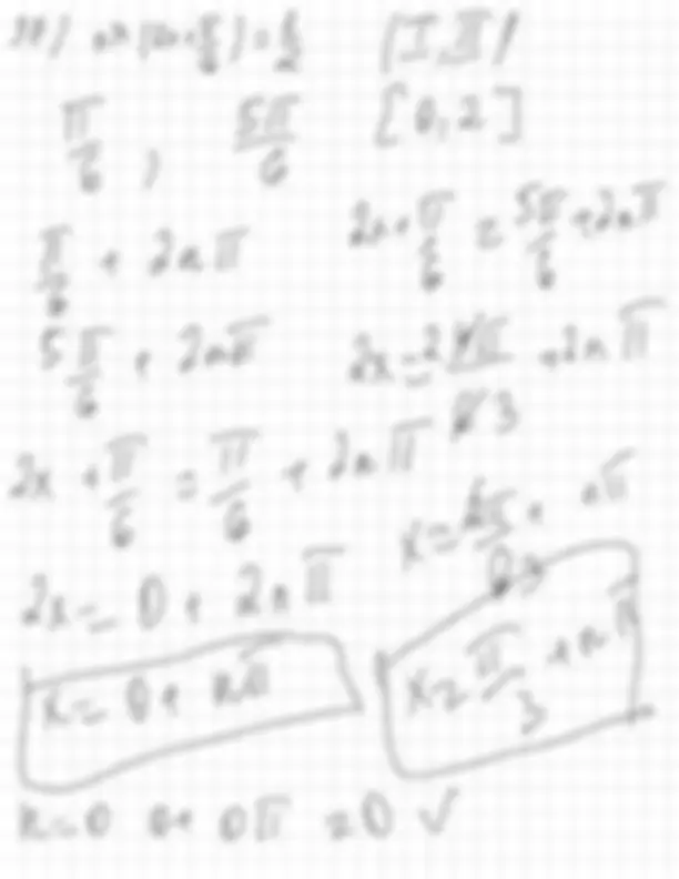 pf3a