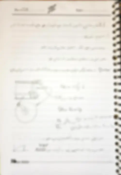 pf9