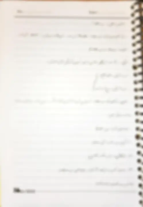 pf3