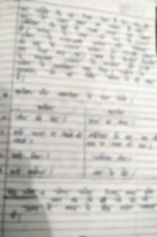 pf5