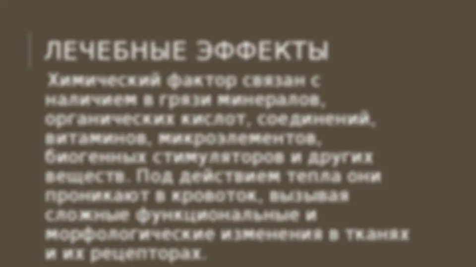 pf8