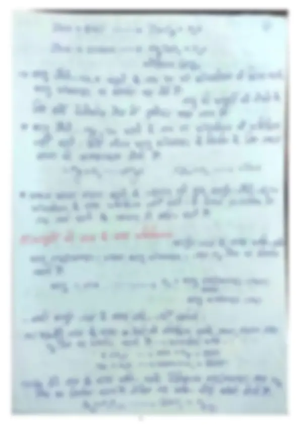 pf3