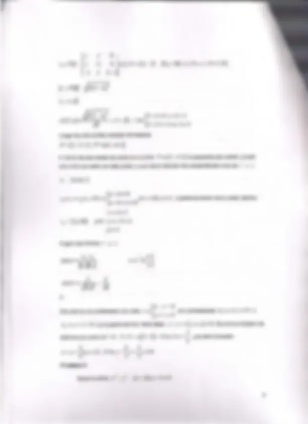 pf4