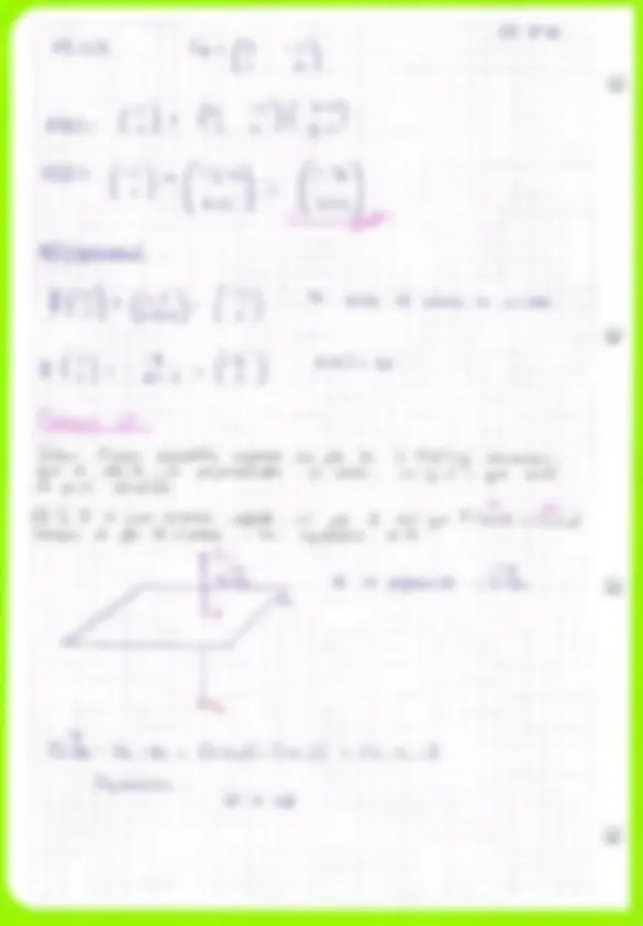 pf39