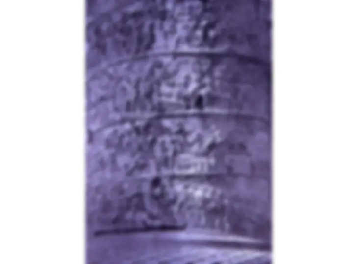 pf2d