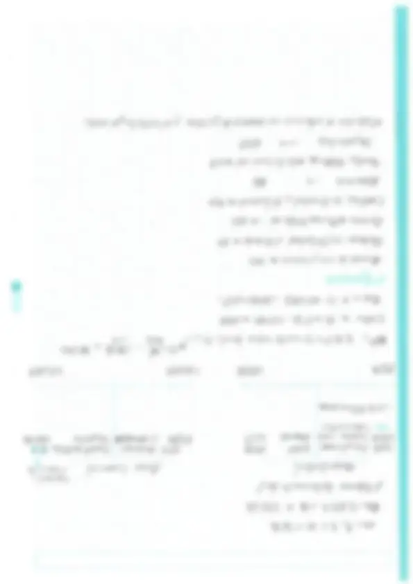 pf14