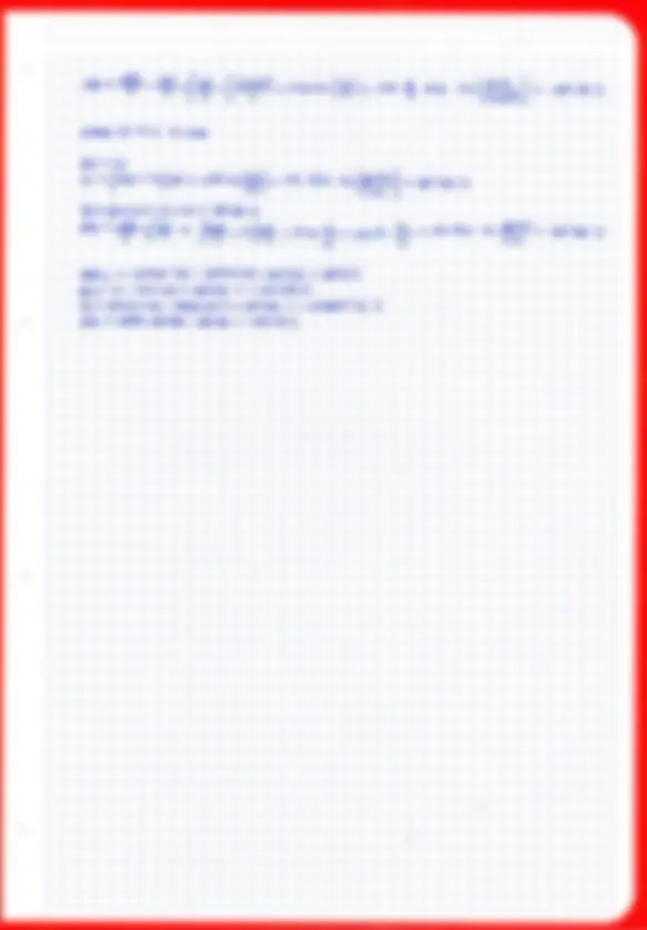 pf5