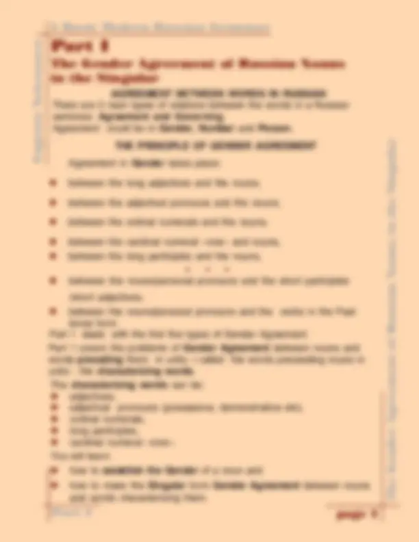pf4