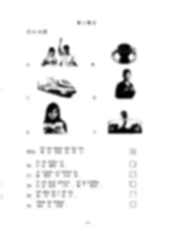 pf13