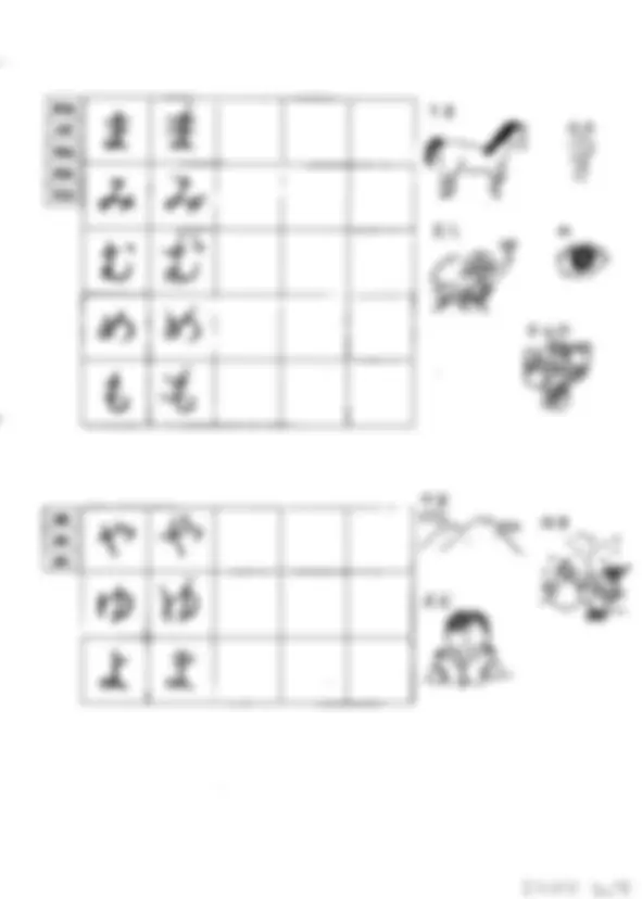 pf4