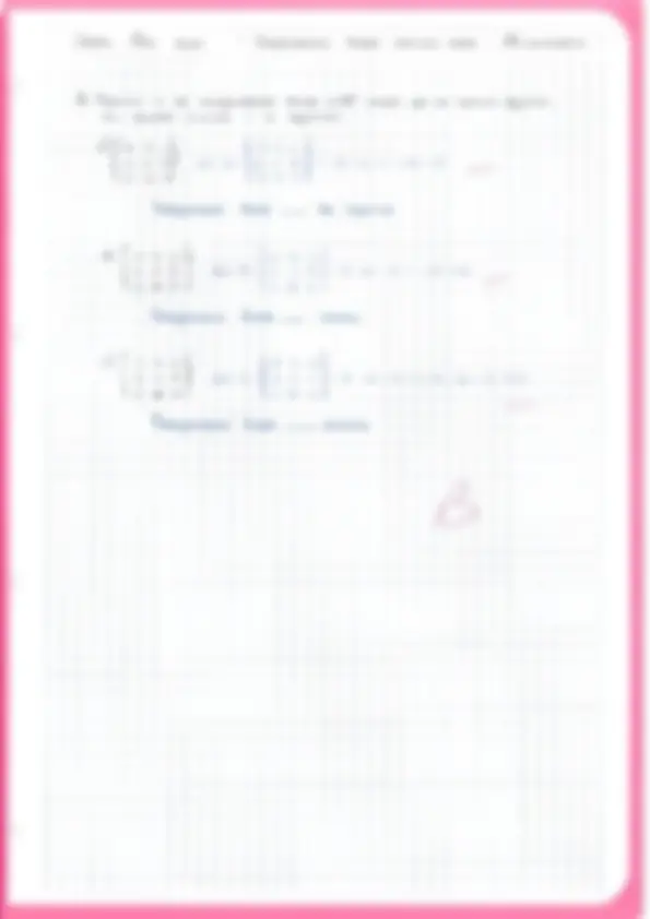 pf5b