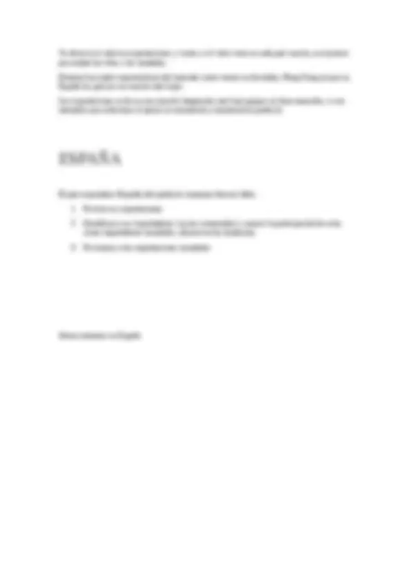 pf5