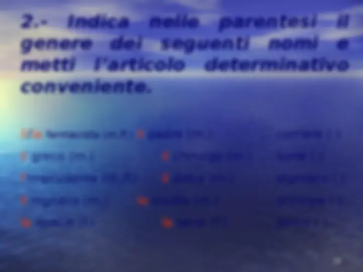 pf1c
