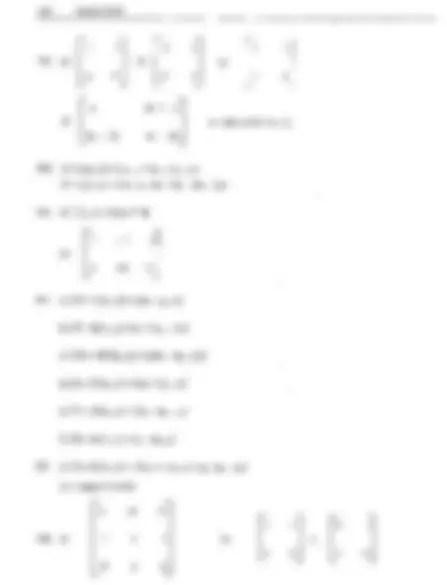pf4e