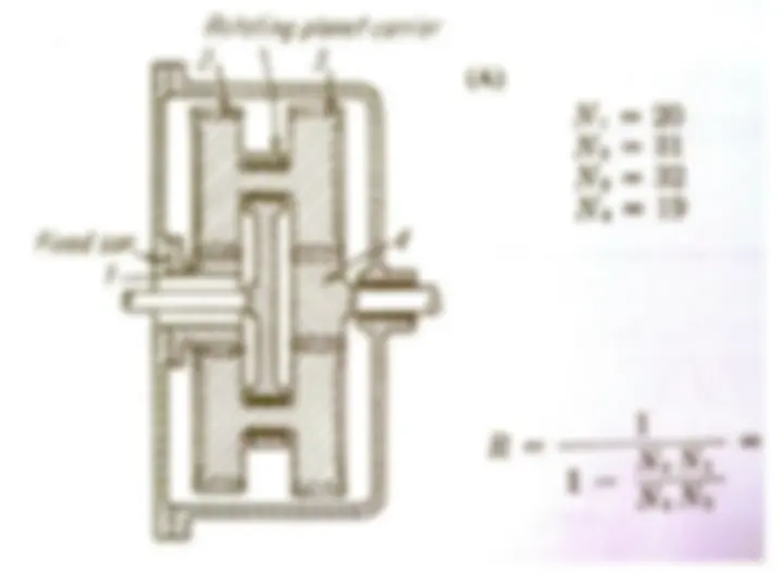 pf23