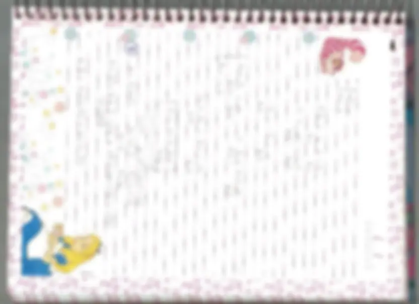 pf3