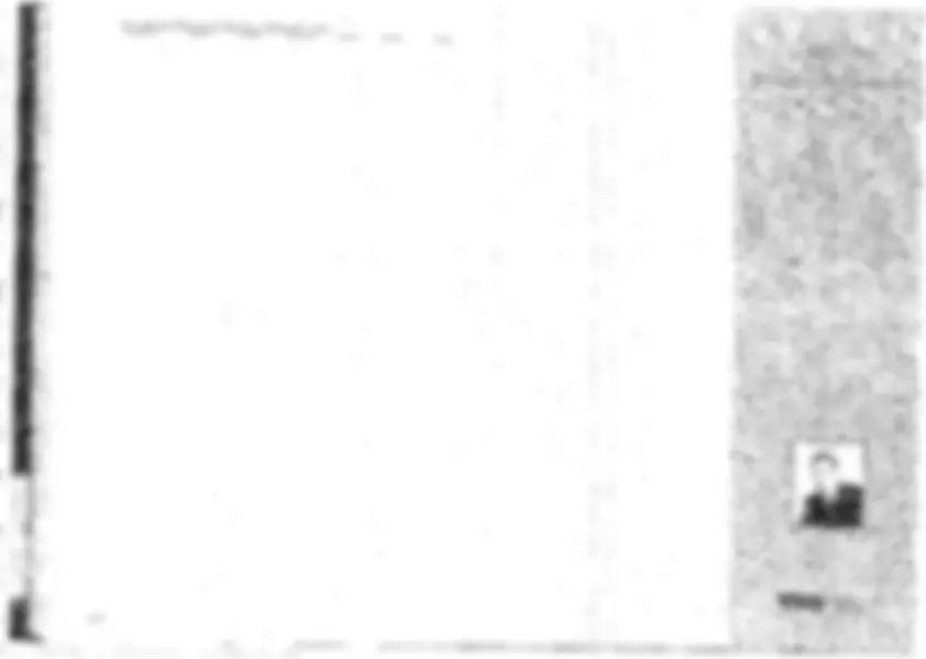 pf51