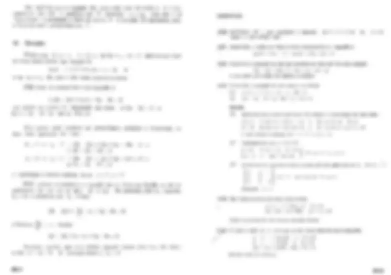 pf1a