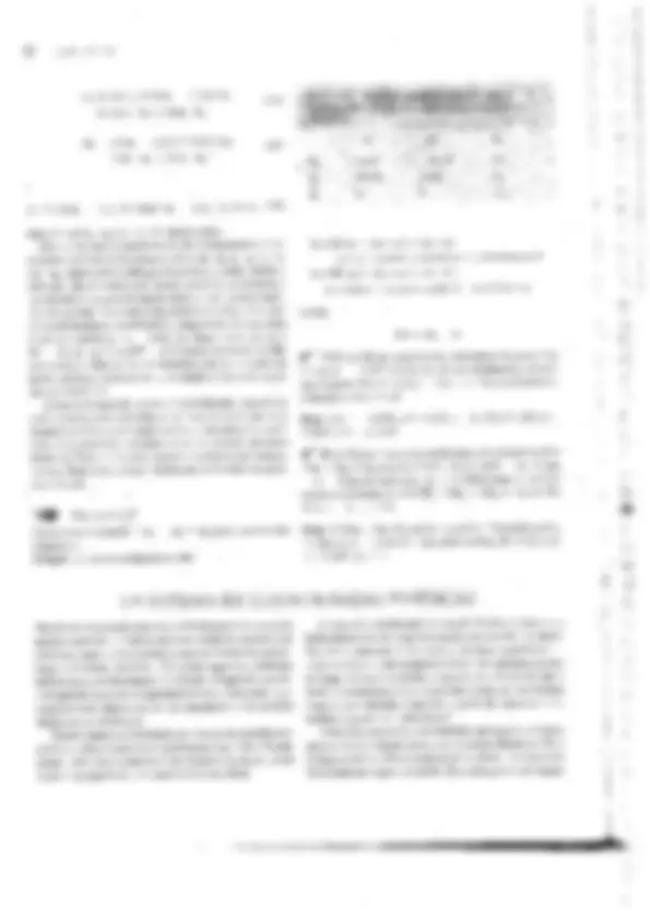 pf1c