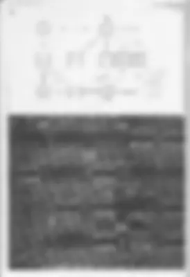 pf23