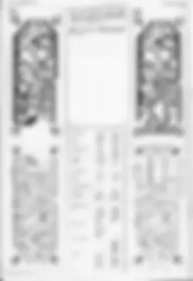 pf1c