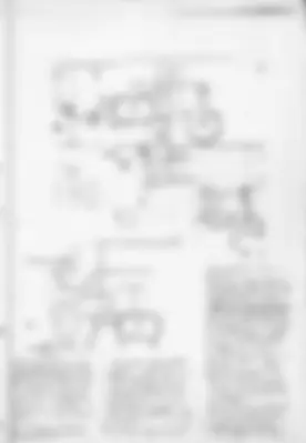 pf2d