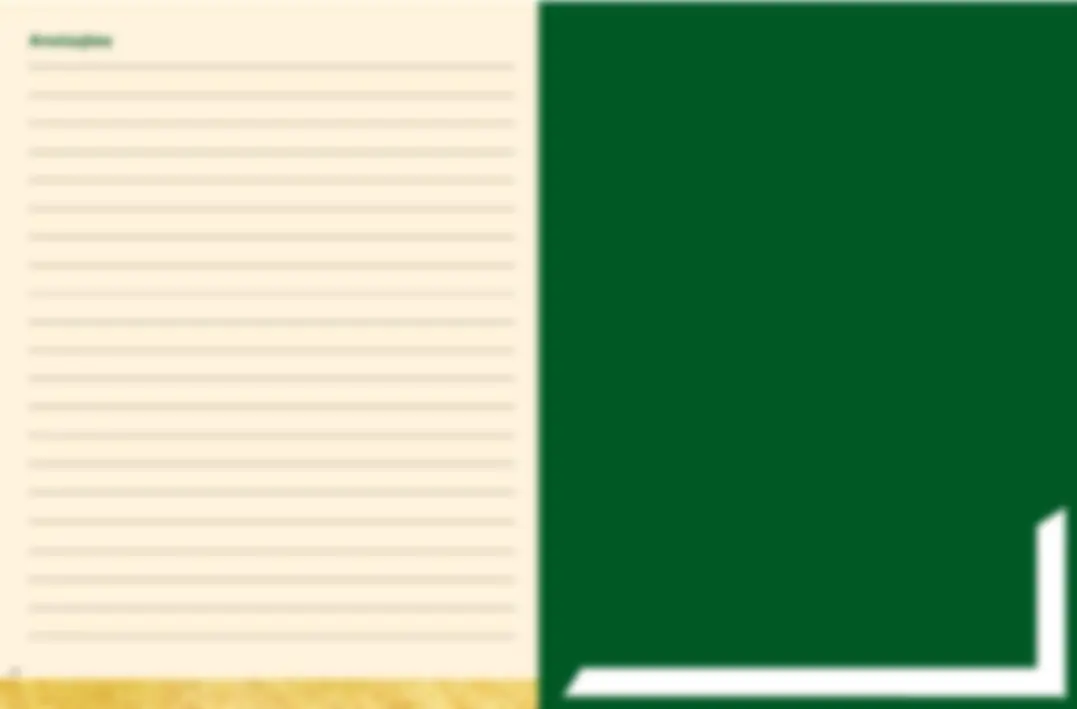 pf16