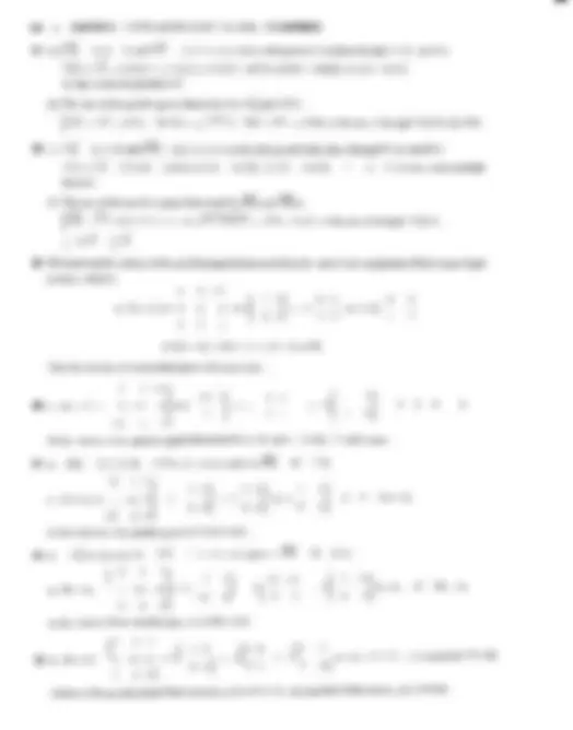 pf1c