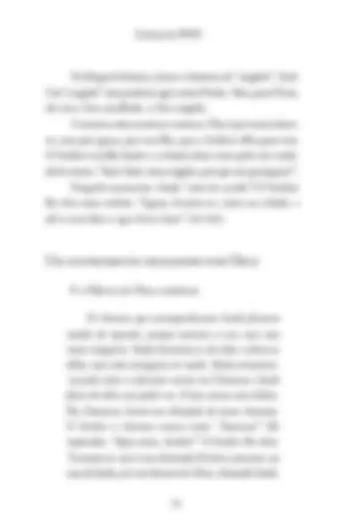 pf12