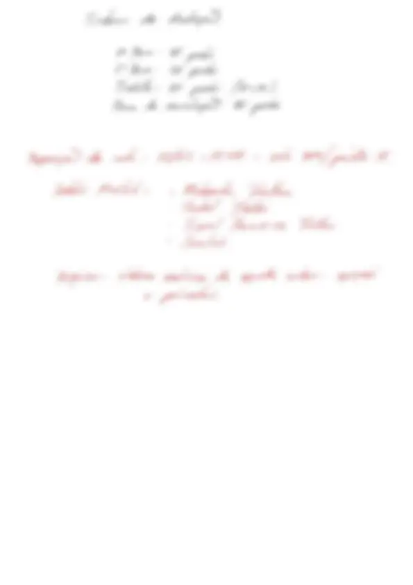 pf3