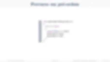 pf19