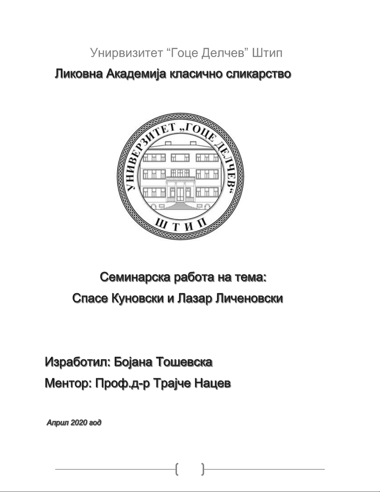 bg1