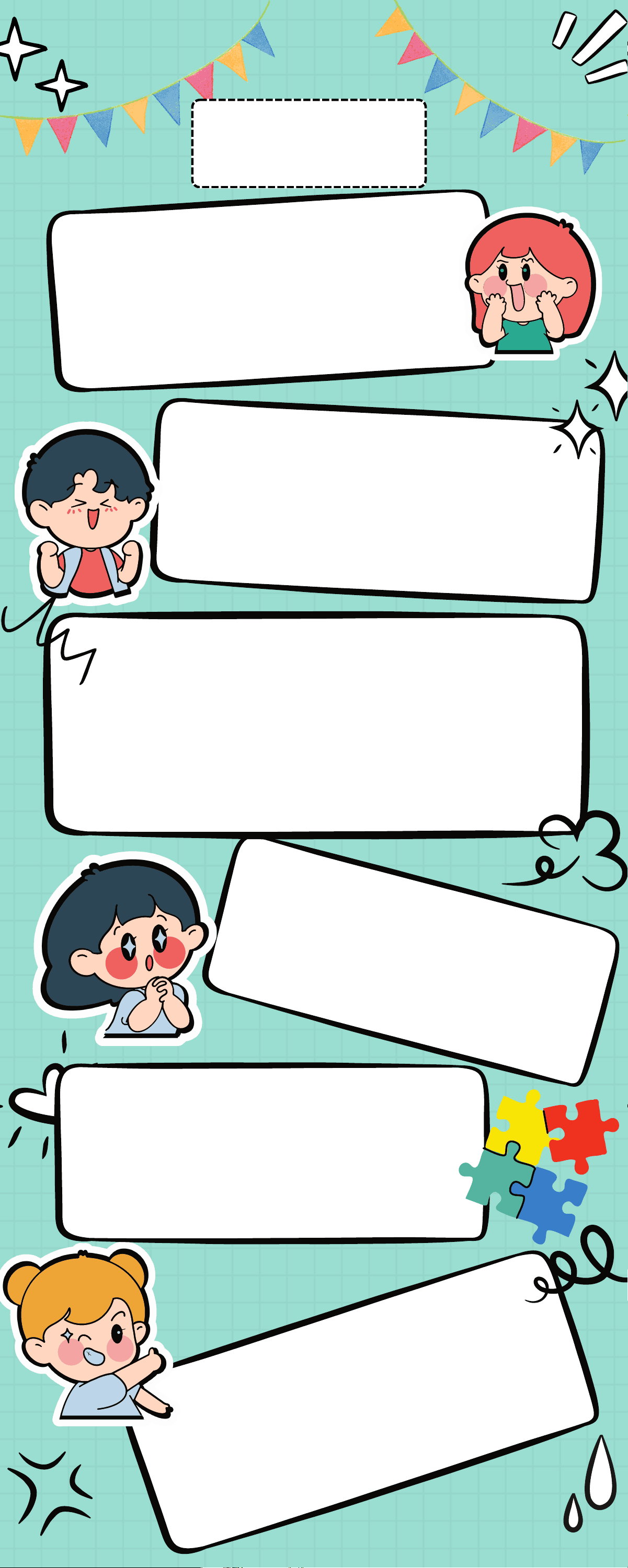 bg1