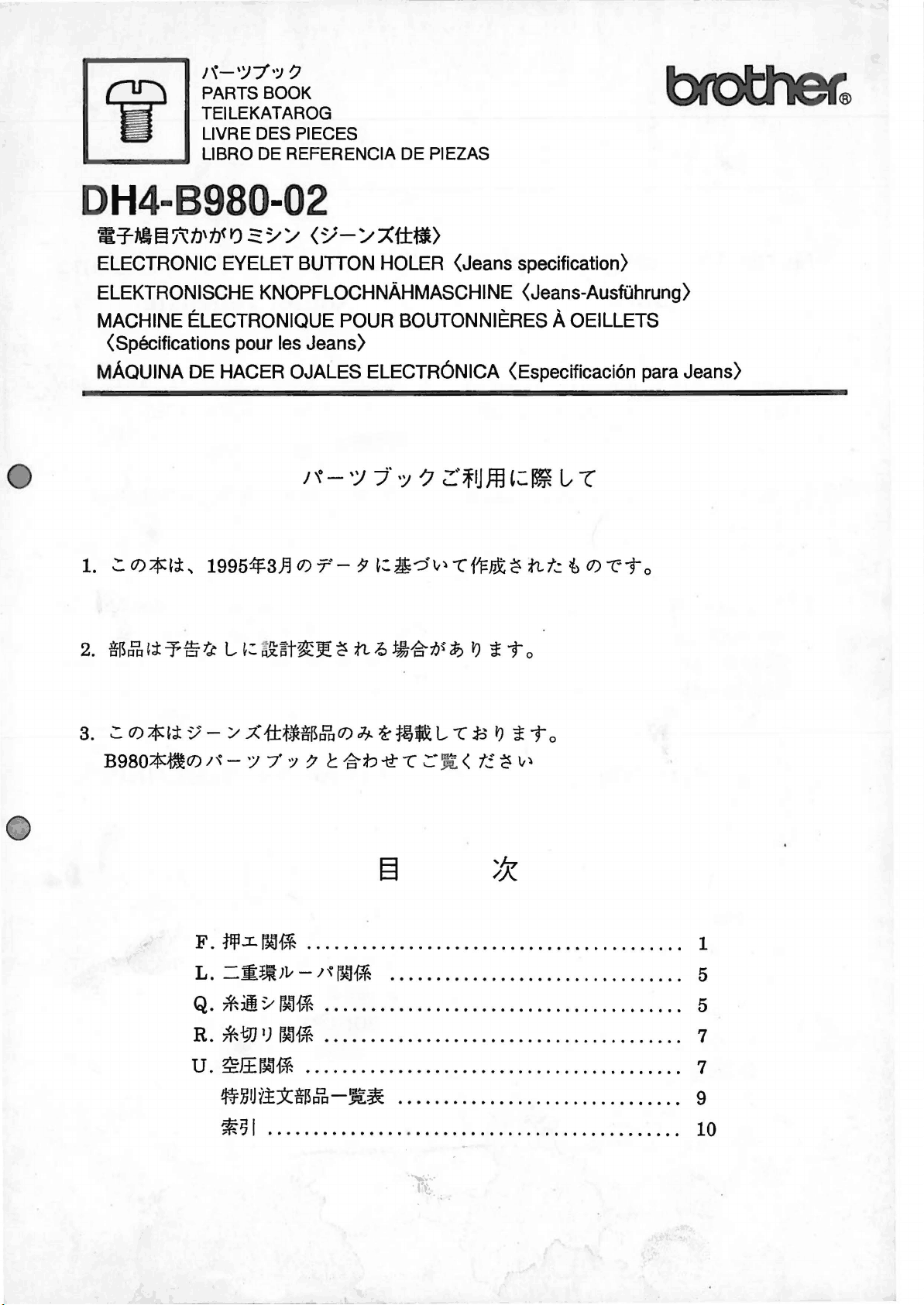 bg1