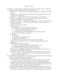 Principles of Biology - Exam 1 Outline | BIOL 1105 - Docsity