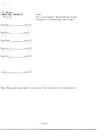 Question of Organic Chemistry II - Exam 1 | CHEM 241 - Docsity