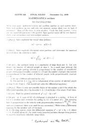 Final Exam Questions - Differential Equations for Engineers and ...