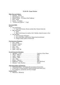 Exam 1 Review Sheet - Greek and Roman Mythology | CLAS 170