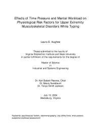Effects of Time Pressure and Mental Workload on Physiological Risk ...