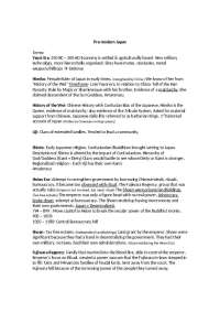 Pre-Modern Japan - Lecture Notes | HIS 104.02