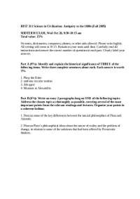 Midterm Exam on Science and Civilization - Fall 2005 | HIST 311