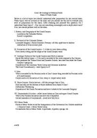 13 Questions of Geology of the National Parks - Study Guide | GEOL 104
