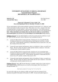 Actuarial Risk Theory Homework Assignment - University of Illinois at Urbana-Champaign