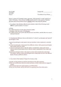 Exam 1 Questions - Stress and Coping | PSYCH 488