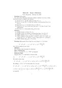 Solution Manual for Exam 1 - Basic Discrete Mathematics | MATH 213 ...