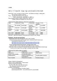 Origin, Age, and Evolution of the Earth - Lecture Notes | GEOL 117